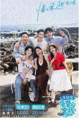 综艺《远航厨房》的节目示意，船上厨房与黄色餐盘